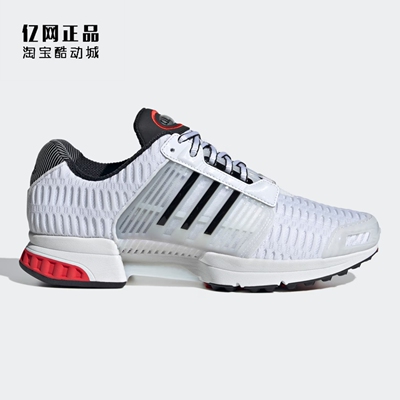 Adidas 三叶草 CLIMACOOL 1 男女夏季透气复古运动休闲鞋 IF6849