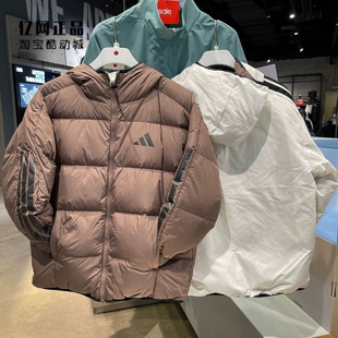 Adidas 阿迪达斯 男款运动休闲冬季保暖双面穿连帽羽绒服 JM4622