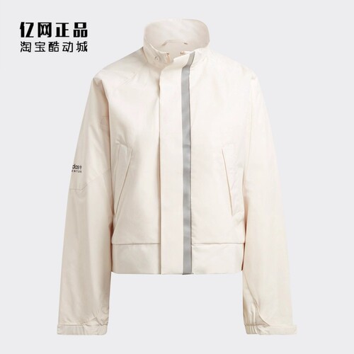 阿迪达斯 三叶草 女款运动休闲春秋宽松舒适夹克上衣外套 IC5446