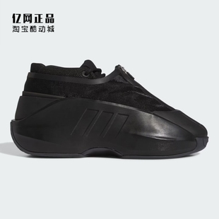 Adidas 阿迪达斯 CRAZY IIINFINITY 男女面包篮球鞋IE7689 IE3079