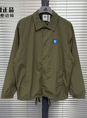 Adidas 三叶草 男款春秋运动休闲街头风宽松夹克上衣外套 JC6842