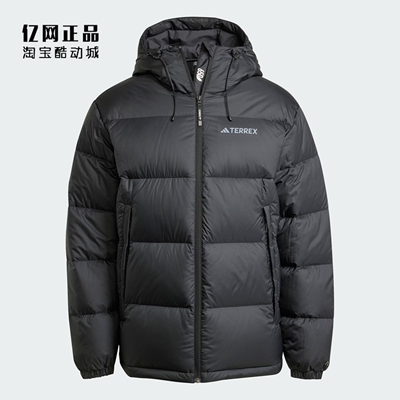 Adidas 阿迪达斯 男款冬季户外连帽保暖鹅绒羽绒服 IX7926 IX7927