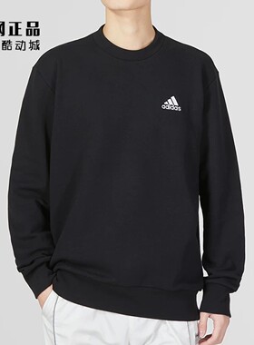 Adidas 阿迪达斯 男款经典宽松舒适运动休闲圆领套头衫卫衣IC9329