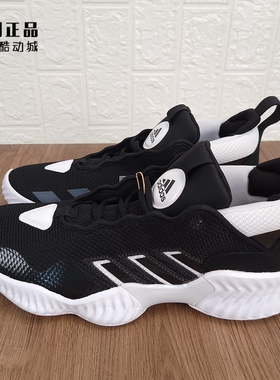 Adidas 阿迪达斯 Court Vision 3 男子缓震防滑耐磨篮球鞋 GV9926