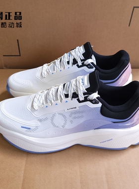 Lining/李宁 男款缓震舒适厚底时尚运动休闲鞋 AGLU009-3