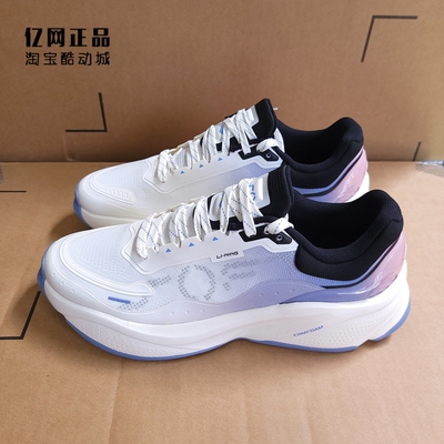 Lining/李宁 男款缓震舒适厚底时尚运动休闲鞋 AGLU009-3