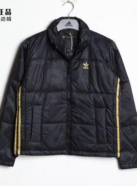 Adidas 阿迪达斯 三叶草 女款运动休闲时尚百搭保暖棉服 H20413