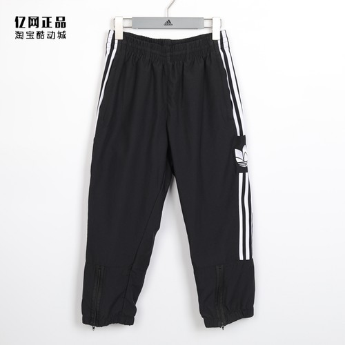 阿迪达斯男款舒适透气百搭七分裤