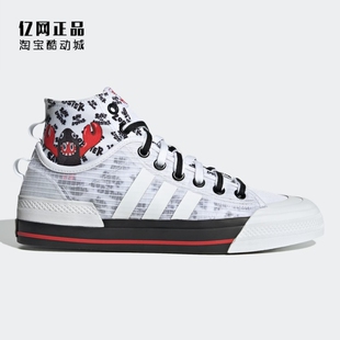 Nizza 三叶草 GY5340 舒适百搭时尚 帆布休闲鞋 男女经典 Adidas