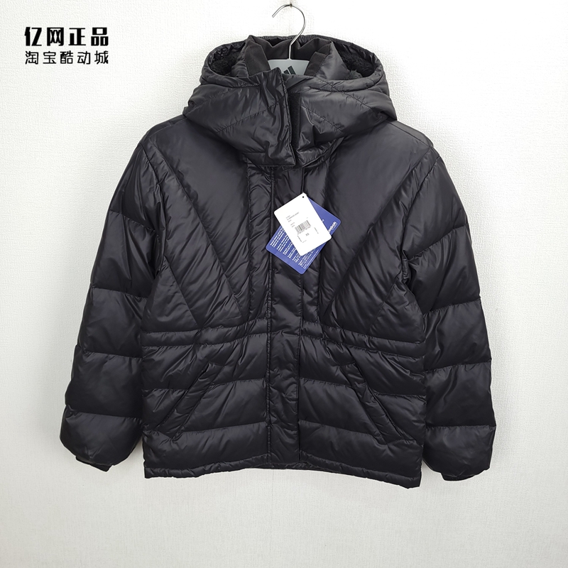 锐步reebok女款时尚百搭羽绒服