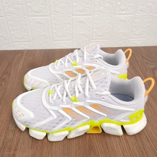 跑步鞋 Adidas BOOST清风透气缓震运动鞋 阿迪达斯 GX5486 男女夏季