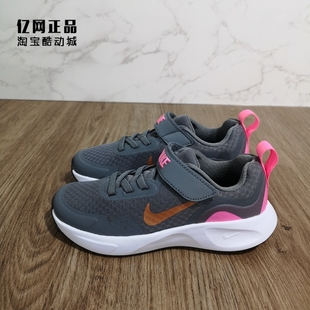 女儿童轻便舒适网面透气百搭魔术贴运动鞋 CJ3817 耐克 Nike 006