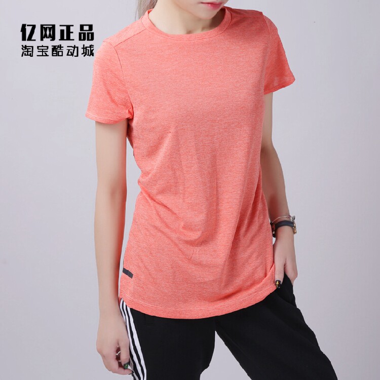 adidas 阿迪达斯 女子速干透气短袖 CE8127 CF2129 CG1755 CG2018