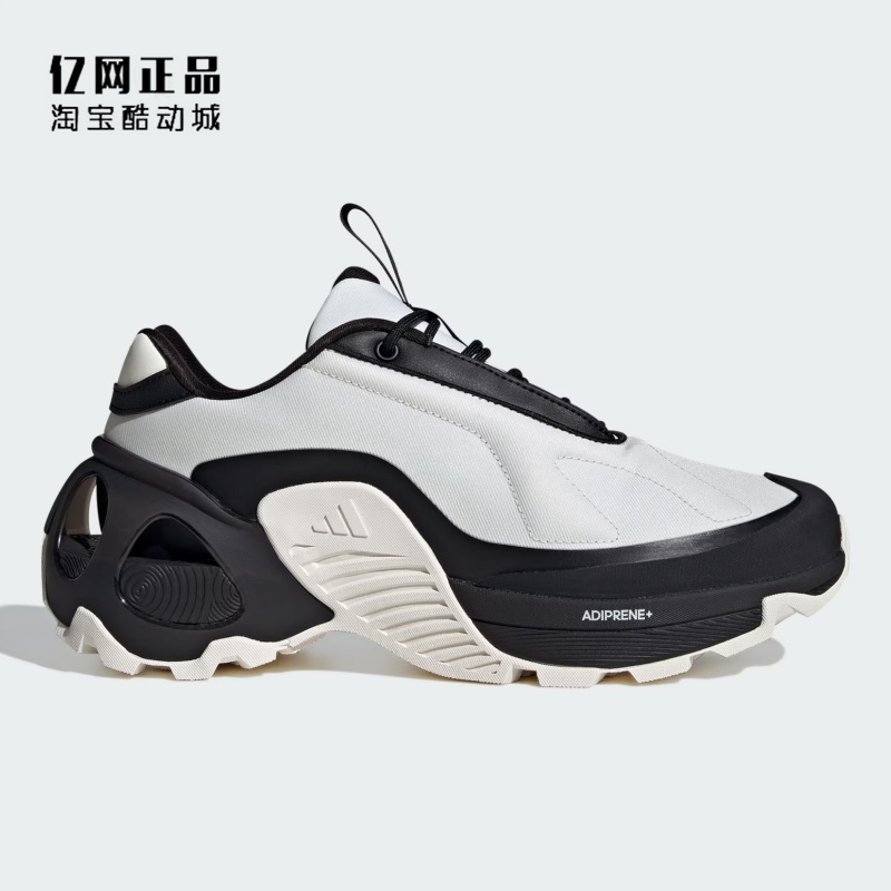 Adidas 阿迪达斯 男女防滑耐磨运动休闲鞋 ID3669 JI2031 JR9643