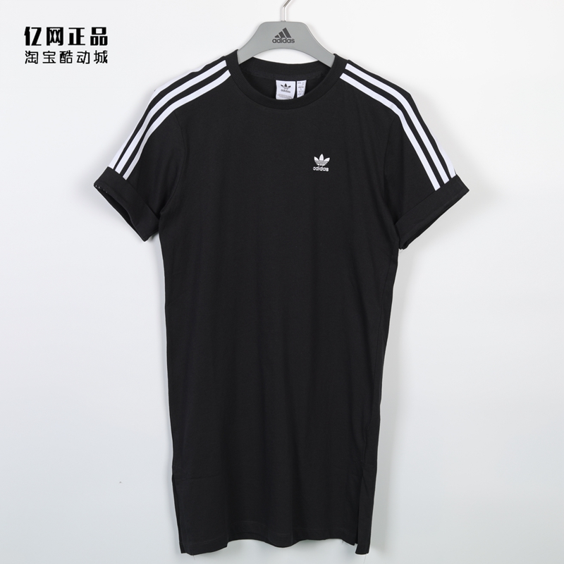 阿迪达斯经典舒适夏季女款连衣裙