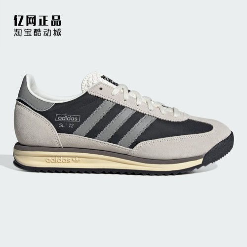Adidas 三叶草 SL 72 RS 男女复古经典舒适百搭运动休闲鞋 JI2498