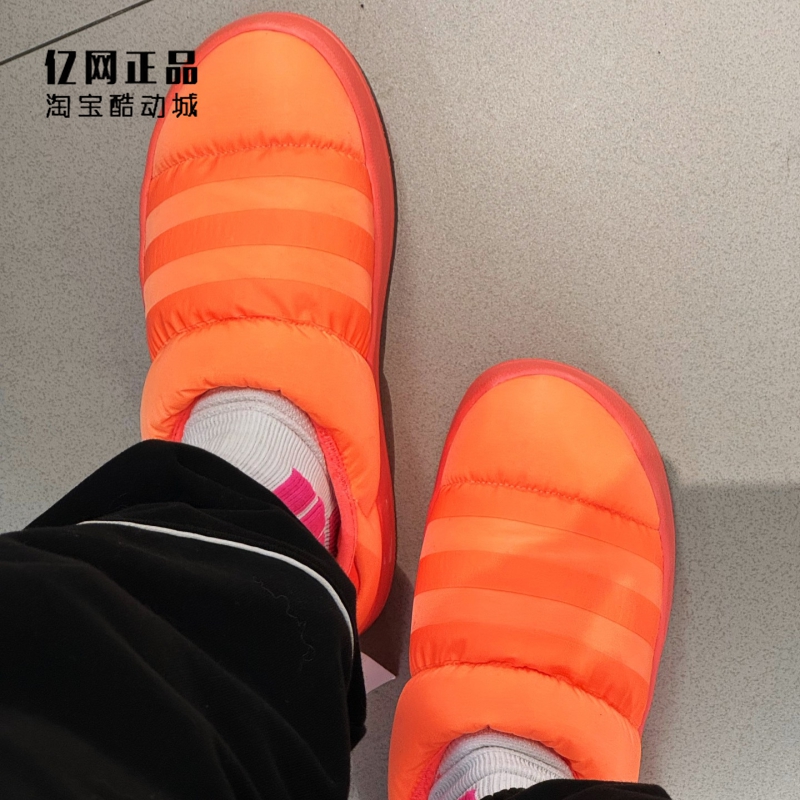 Adidas 三叶草 PUFFYLETTE 男女冬季一脚蹬面包鞋休闲鞋 HQ6504
