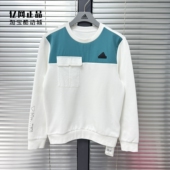 卫衣 男童少年运动休闲拼接圆领套头衫 JC6909 阿迪达斯 Adidas