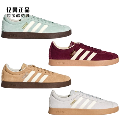 Adidas 阿迪达斯 男女经典休闲板鞋 KH5552 KH5553 KH5554 KH5555