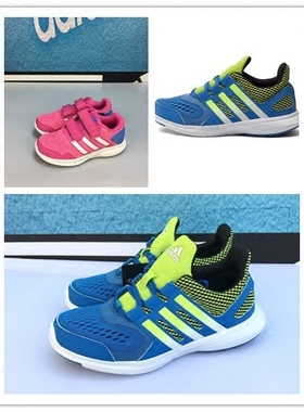 阿迪达斯童鞋 男女大童运动鞋 大童透气舒适运动鞋 S74784 M29350