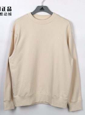 Adidas 阿迪达斯 三叶草 男款运动休闲简约圆领套头衫卫衣 HK2939