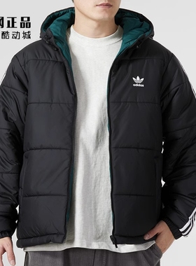 Adidas 三叶草 男款冬季运动休闲双面穿保暖连帽棉服夹克 HZ0690