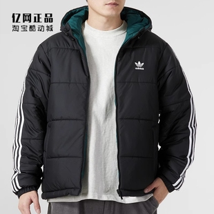 Adidas 三叶草 男款冬季运动休闲双面穿保暖连帽棉服夹克 HZ0690