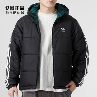 Adidas 三叶草 男款冬季运动休闲双面穿保暖连帽棉服夹克 HZ0690