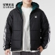 运动休闲双面穿保暖连帽棉服夹克 Adidas 冬季 男款 HZ0690 三叶草