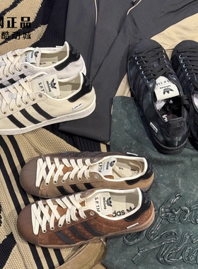 Adidas 三叶草 SUPERSTAR 82 联名款贝壳头休闲板鞋JQ0958 JR8043