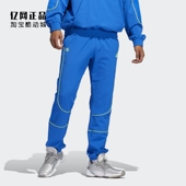 收口长裤 Adidas 春秋运动休闲哈登篮球时尚 男款 FR5734 阿迪达斯