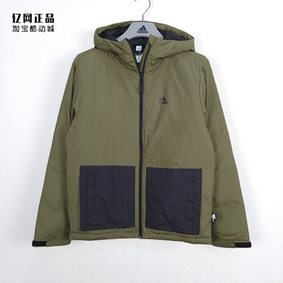 Adidas 阿迪达斯 男款冬季户外运动休闲时尚连帽保暖羽绒服H23085