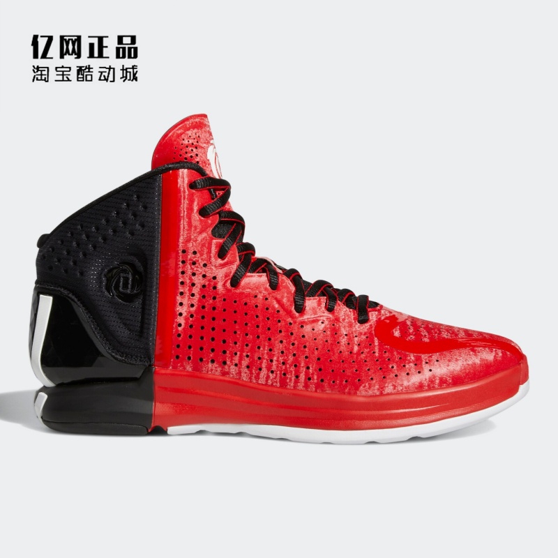Adidas 阿迪达斯 D Rose 4 男款复刻罗斯4高帮实战篮球鞋 FX4067