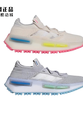 阿迪达斯 三叶草 NMD_S1 男女时尚百搭运动休闲鞋 HQ4435 HQ4436