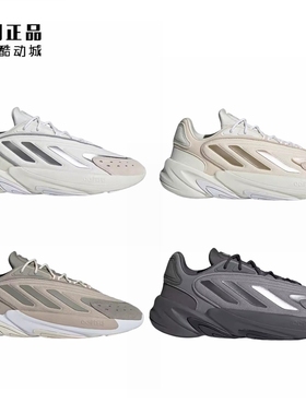 Adidas 三叶草 男女经典运动休闲鞋 JS3032 JH7365 JH7366 JI2789