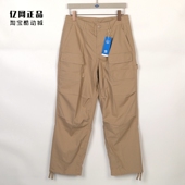 春季 男款 运动休闲时尚 百搭工装 HM8007 阿迪达斯 直筒长裤 三叶草