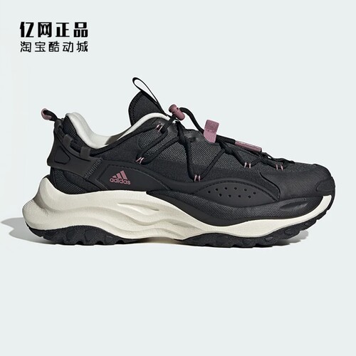 Adidas 阿迪达斯 女款秋冬保暖轻便厚底舒适休闲鞋老爹鞋 ID0982