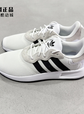 Adidas 阿迪达斯 三叶草 男女经典款舒适百搭运动休闲鞋 FY2849