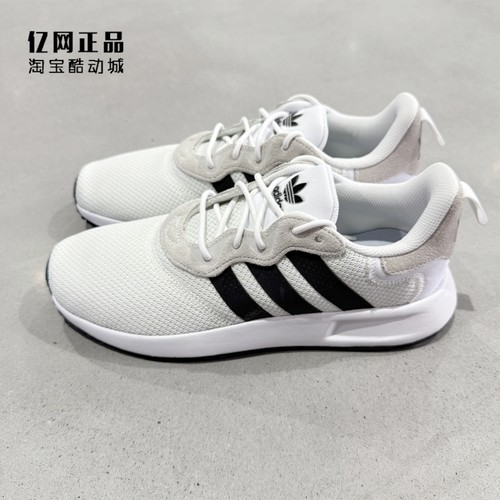 Adidas 阿迪达斯 三叶草 男女经典款舒适百搭运动休闲鞋 FY2849