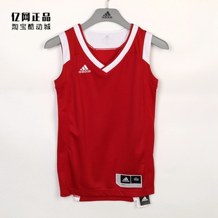 Adidas 阿迪达斯 中大童青少年运动训练透气篮球无袖背心 BQ7833