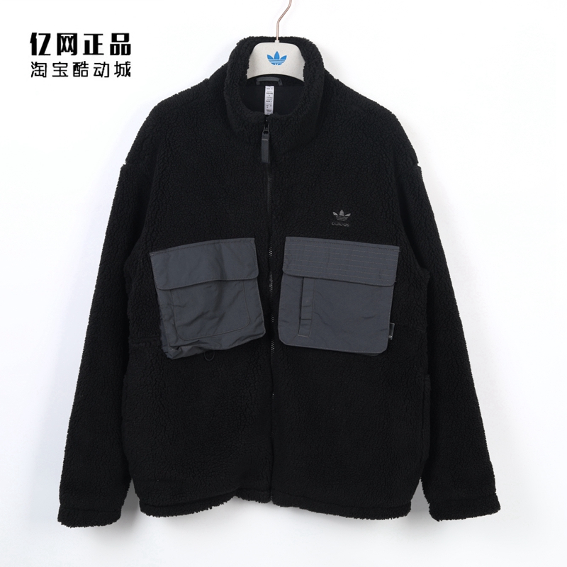 阿迪达斯男款羊羔绒保暖夹克外套