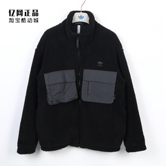 Adidas 三叶草 男款运动休闲羊羔绒保暖夹克外套 IC8162 IC8163