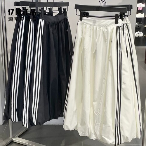 Adidas 三叶草 女款运动休闲经典时尚半身裙花苞裙 KE3441 KC8088