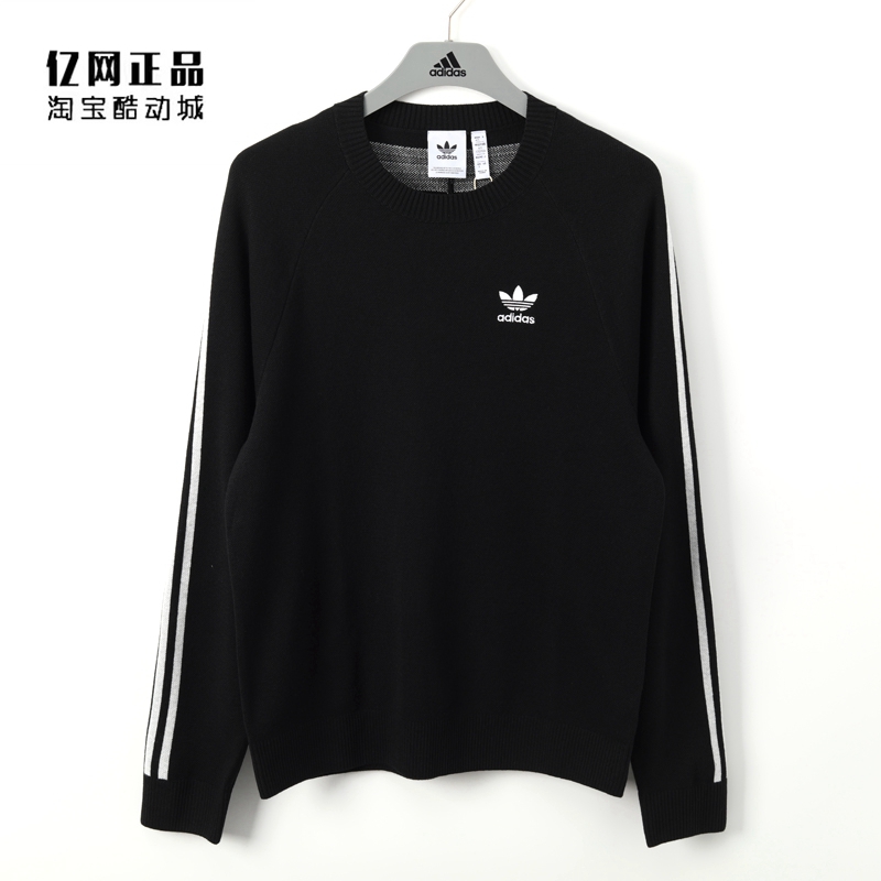 阿迪达斯男女休闲时尚圆领针织衫