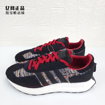 阿迪达斯缓震舒适时尚百搭休闲鞋