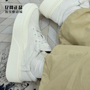 Adidas 阿迪达斯正品 男女简约风防滑耐磨舒适运动休闲鞋 ID6228