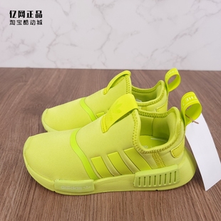 GX3317 Adidas 一脚蹬运动休闲鞋 儿童软底舒适时尚 EE6354 三叶草