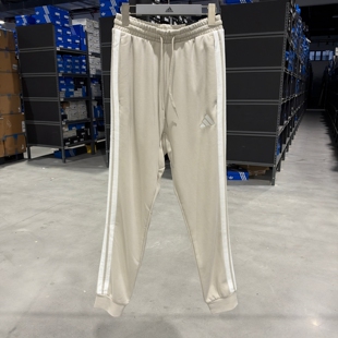 Adidas 阿迪达斯 男子经典三条纹运动休闲束脚修身针织长裤JE6353