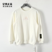 卫衣 中大童运动休闲舒适百搭圆领套头衫 IQ1306 阿迪达斯 Adidas