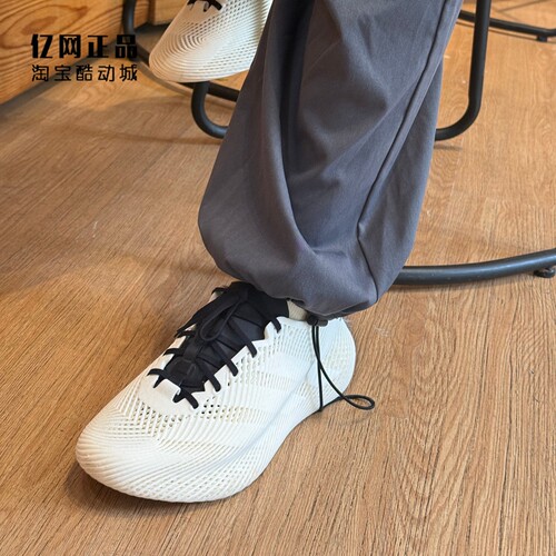 Adidas 阿迪达斯 CLIMACOOL 男女4D打印透气减震运动休闲鞋JQ6637
